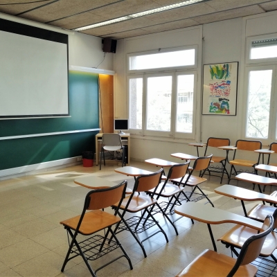 Sala Alexandre Galí